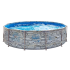 Piscine Tubulaire Ronde aspect Pierre ⌀366x91cm